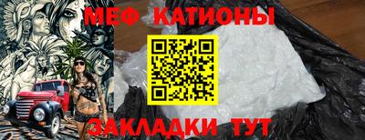 винт Тулун