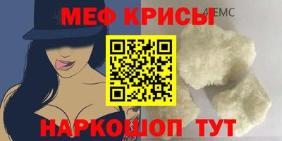 соль ск Тула