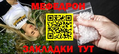 ПСИЛОЦИБИНОВЫЕ ГРИБЫ Туймазы