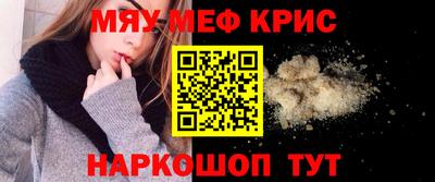 соль ск Тула