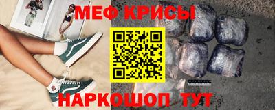 ПСИЛОЦИБИНОВЫЕ ГРИБЫ Туймазы