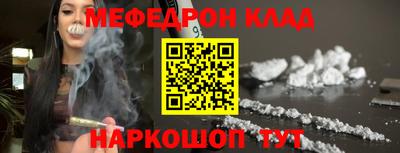 ПСИЛОЦИБИНОВЫЕ ГРИБЫ Туймазы