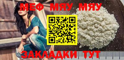 ПСИЛОЦИБИНОВЫЕ ГРИБЫ Туймазы