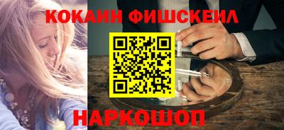 винт Тулун