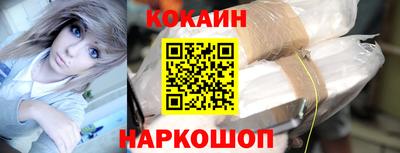 ПСИЛОЦИБИНОВЫЕ ГРИБЫ Туймазы