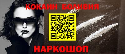 ПСИЛОЦИБИНОВЫЕ ГРИБЫ Туймазы