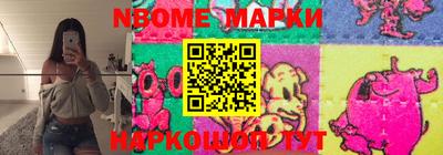 ПСИЛОЦИБИНОВЫЕ ГРИБЫ Туймазы