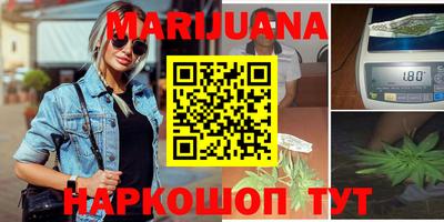 ПСИЛОЦИБИНОВЫЕ ГРИБЫ Туймазы