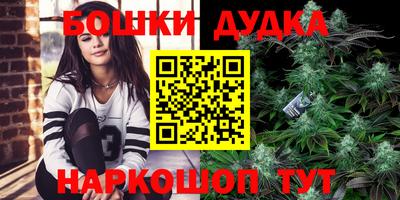 винт Тулун