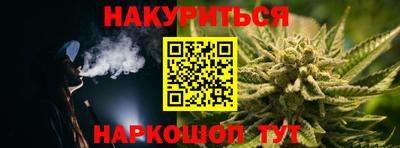 соль ск Тула