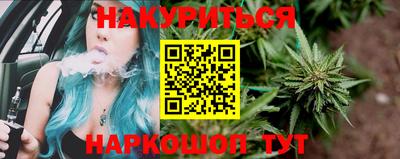 соль ск Тула