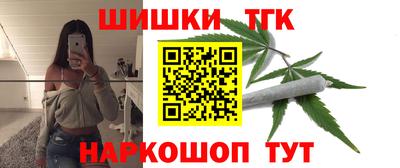 винт Тулун