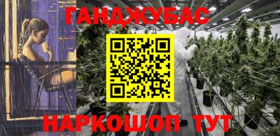ПСИЛОЦИБИНОВЫЕ ГРИБЫ Туймазы