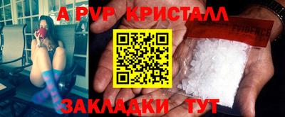 ПСИЛОЦИБИНОВЫЕ ГРИБЫ Туймазы