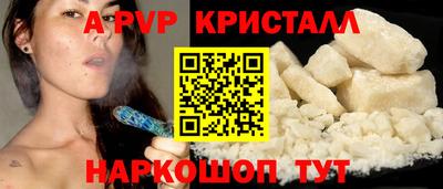 соль ск Тула