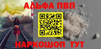ПСИЛОЦИБИНОВЫЕ ГРИБЫ Туймазы