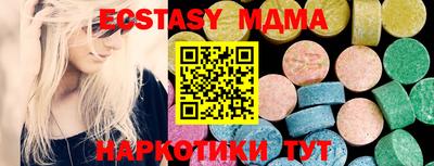 ПСИЛОЦИБИНОВЫЕ ГРИБЫ Туймазы