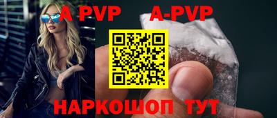 ПСИЛОЦИБИНОВЫЕ ГРИБЫ Туймазы