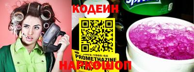 ПСИЛОЦИБИНОВЫЕ ГРИБЫ Туймазы