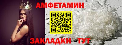 ПСИЛОЦИБИНОВЫЕ ГРИБЫ Туймазы