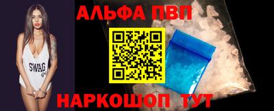ПСИЛОЦИБИНОВЫЕ ГРИБЫ Туймазы