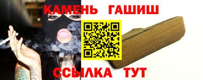 ПСИЛОЦИБИНОВЫЕ ГРИБЫ Туймазы