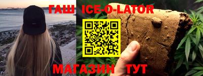 ПСИЛОЦИБИНОВЫЕ ГРИБЫ Туймазы