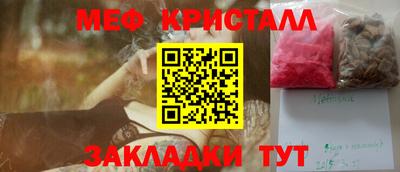 соль ск Тула